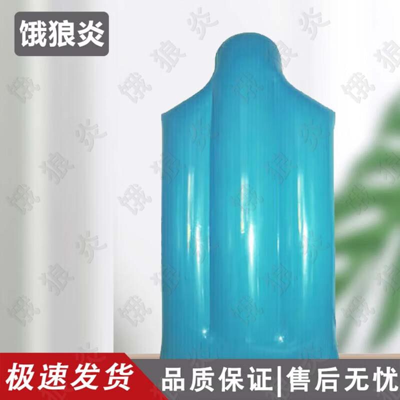 ELANGYAN Inflatable Training Target