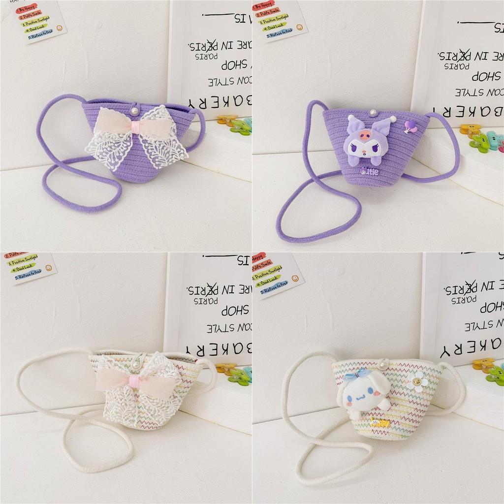 Adorable Korean Style Cartoon Woven Children's Bag With Bowknot And Floral Design