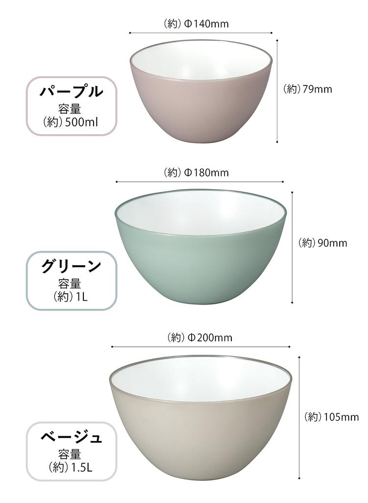CB JAPAN Heat Resistant Bowl Mixed 14cm 18cm 20cm 3 Size Set Deep for Easy Mixing Microwave Cooking Dishwasher Safe Antibacterial Heat Resistant Bowl