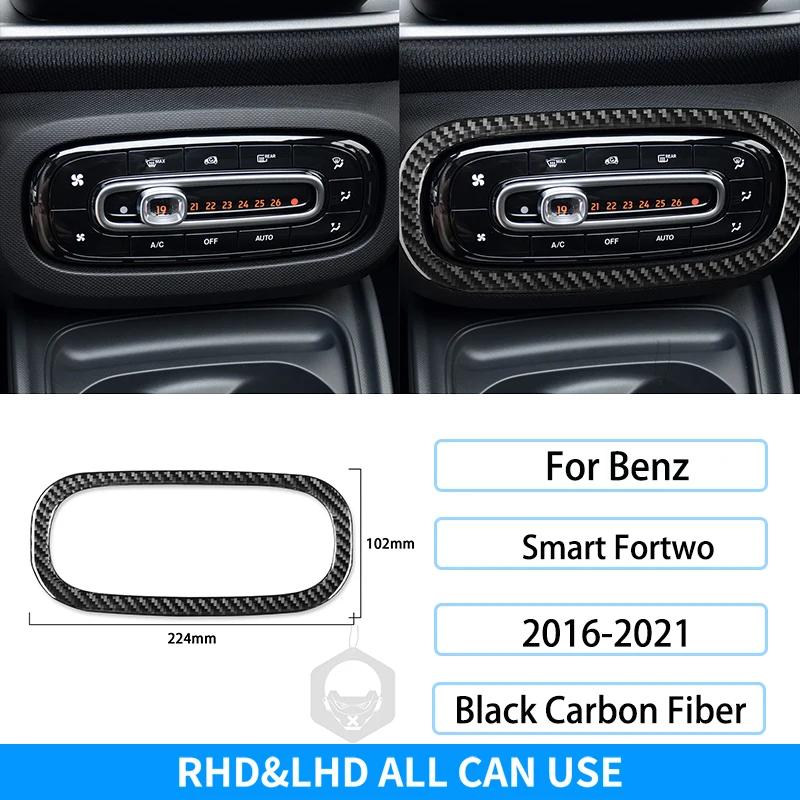 For Benz Smart 453 Fortwo 2016-2024 Carbon Fiber Air Conditioner Control Switch Frame Adjustment Trim Cover Decoration Sticker