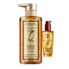 Набор для ухода за волосами L'Oréal Extraordinary Oil