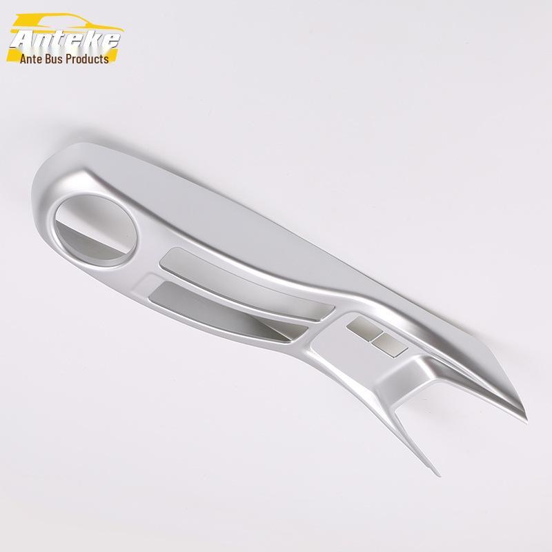 17 Vios Handbrake Cup Holder & Console Dashboard Gear Shift Decor Frame