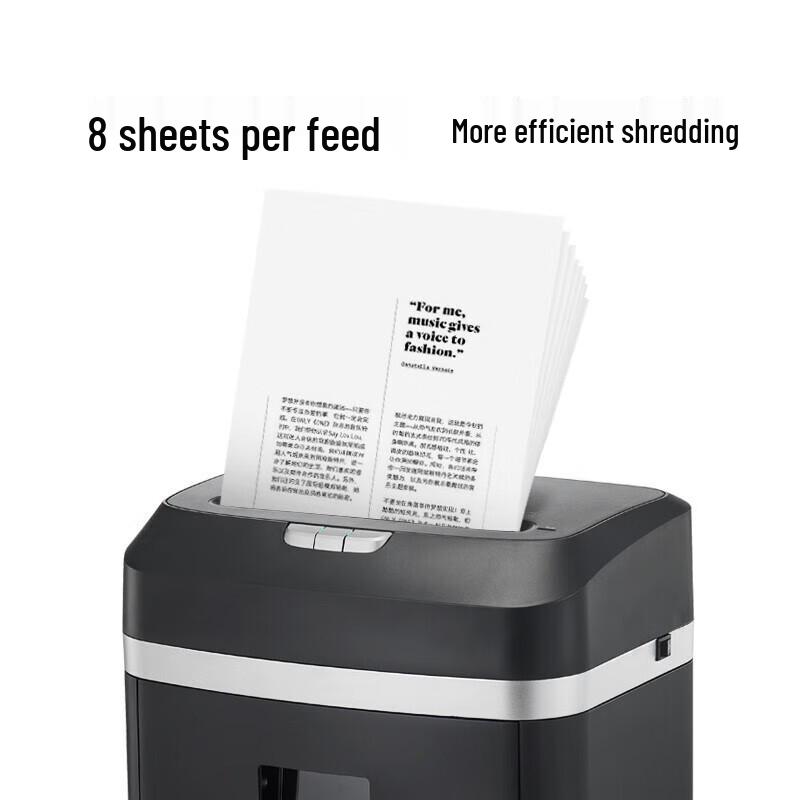 Comet DS608 Commercial Level 5 Micro-Cut Paper Shredder CN plug (adapter included)