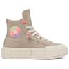 Converse CHUCK TAYLOR Comfortable High-Top Canvas Shoes Unisex Beige