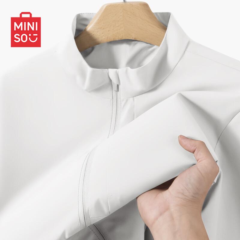 MINISO Мужская технологичная куртка для активного отдыха с воротником-стойкой