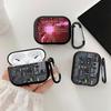 Ретро Печатная плата Чехлы для наушников Чехол для Airpods Pro 1 2 3 Pro2 4 Pro3