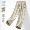 Jeanswest Life Men's Chinese Chic Loose Straight-Leg Casual Pants