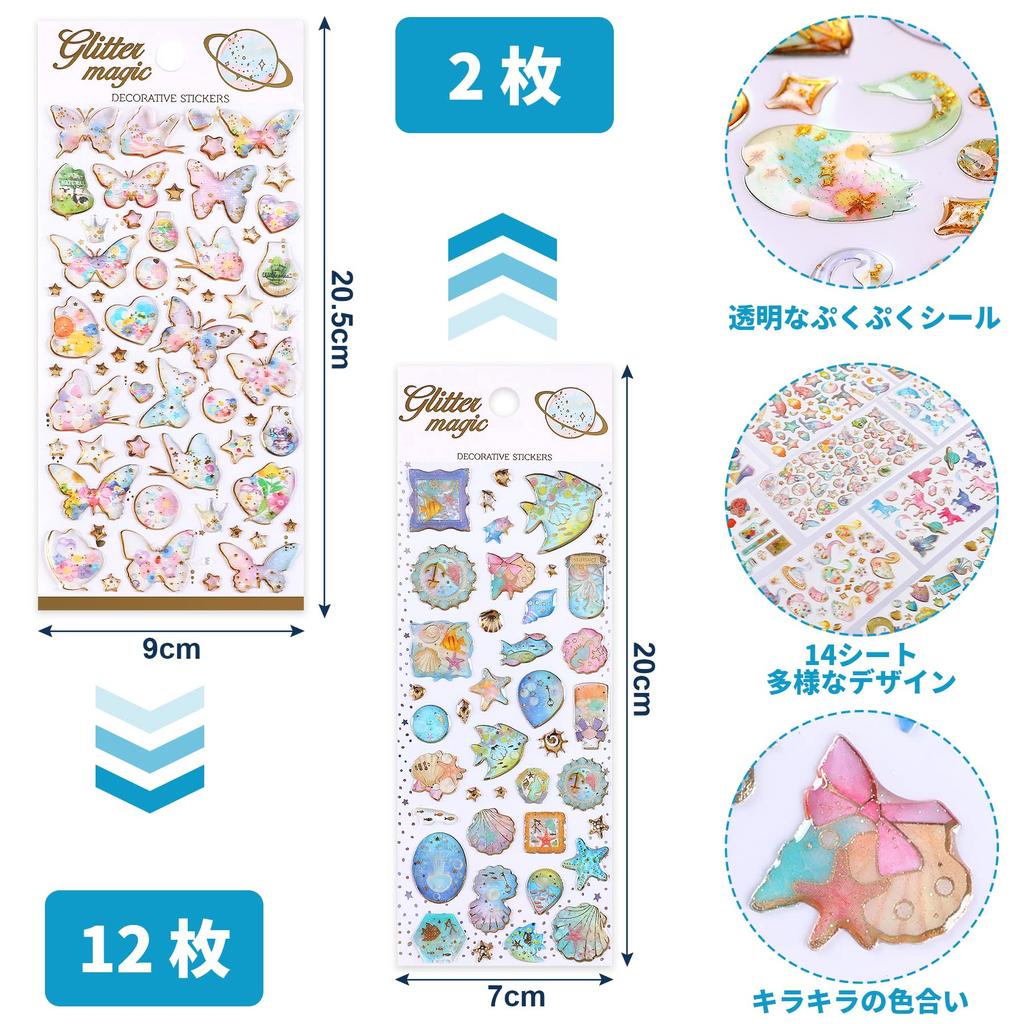 SANNIX Блестящие наклейки для 14-дневного планера наград Пухлые 3D Планер наград Морские девочки-цветы, Листы, Наклейки, Наклейки, Наклейки, Блестки, Сердце,