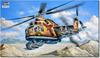 Trumpeter Пластиковая модель ударного вертолета Hind B 05828 1/48 Ми-24А (Вертолет)