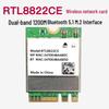 Новая беспроводная карта M.2 RTL8822CE/RTL8821CE: Двухдиапазонный Gigabit 5G AC, Bluetooth 5.1