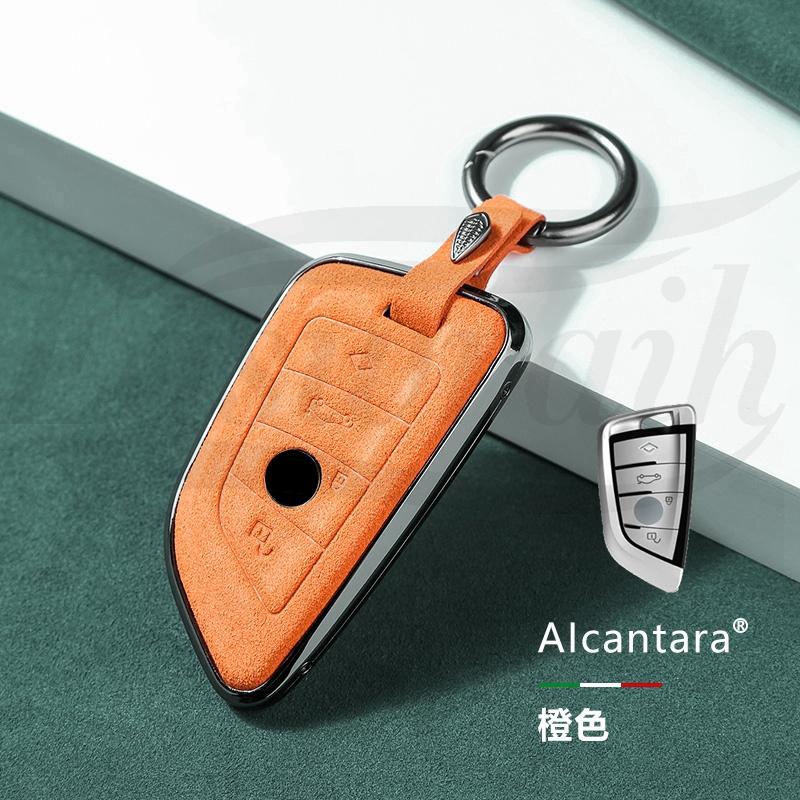 Interior Mouldings Car Alcantara Key Case Cover Holder Chain For BMW G20 G30 X1 X3 X4 X5 G05 X6 F20 G21 f40 f80 35i 3 5 7 Interi