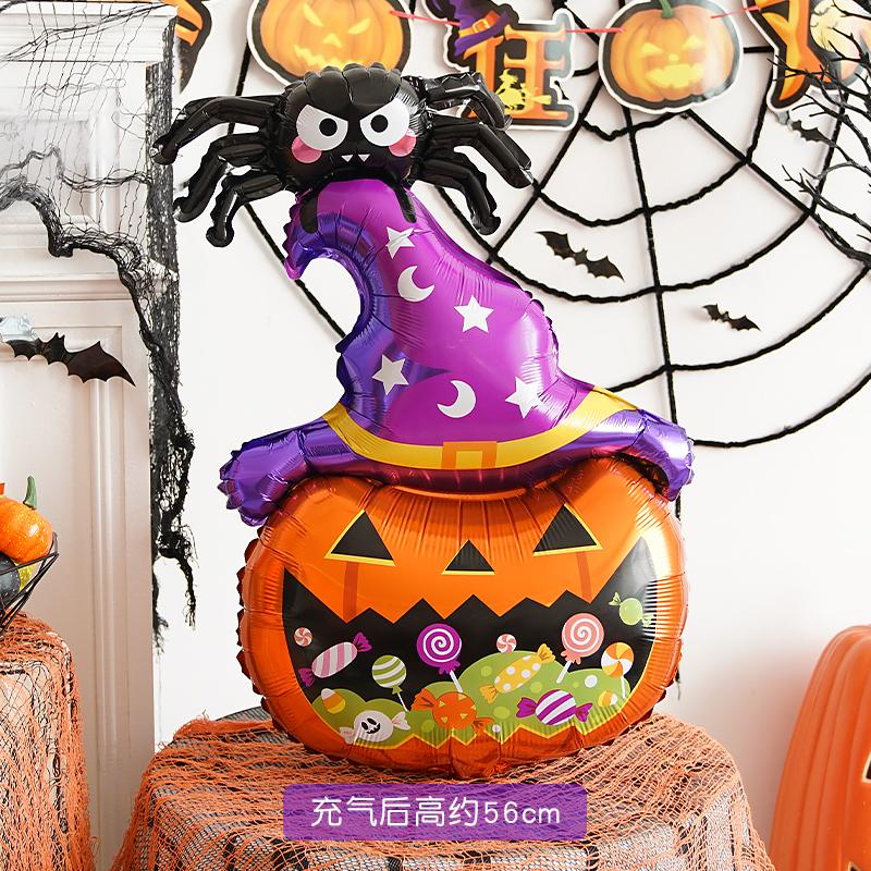 loween Aluminum Foil Balloons Ghost Skeleton Decorations for Nightclubs Kindergarten Bar KTV Parties Children's Decorations
