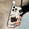 Painted Phone Case for iPhone 17 11 12 13 14 15 16 iPhone 17 12 13 14 15 16 Pro 17 12 13 14 15 16 Pro Max  High Quality Painted Animal Cute Phone Case