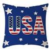 Наволочка на подушку День Независимости Принт флага Домашняя Гостиная Прикроватное украшение Подушка Подушка Наволочка