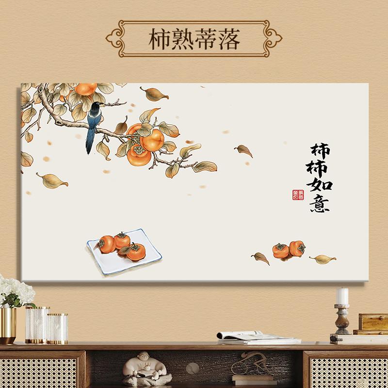 New Chinese Style TV Cozy Cloth Easy Instal Fully Enclosed Dust Cover 65 Inch 75 Inch Moisture-proof Dust Shield Various Models