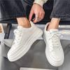 Fashion Hot New White Men's Casual Shoes Thick Bottom Trendy All-match Shoe for Men Beautiful and Fashionable Breathable Casual Sneaker