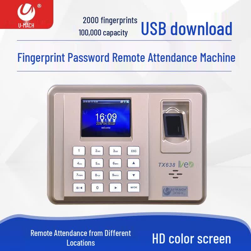 Youmashi U-TX638-BS Беспроводной аппарат для учета рабочего времени по отпечаткам пальцев CN вилка (адаптер в комплекте)
