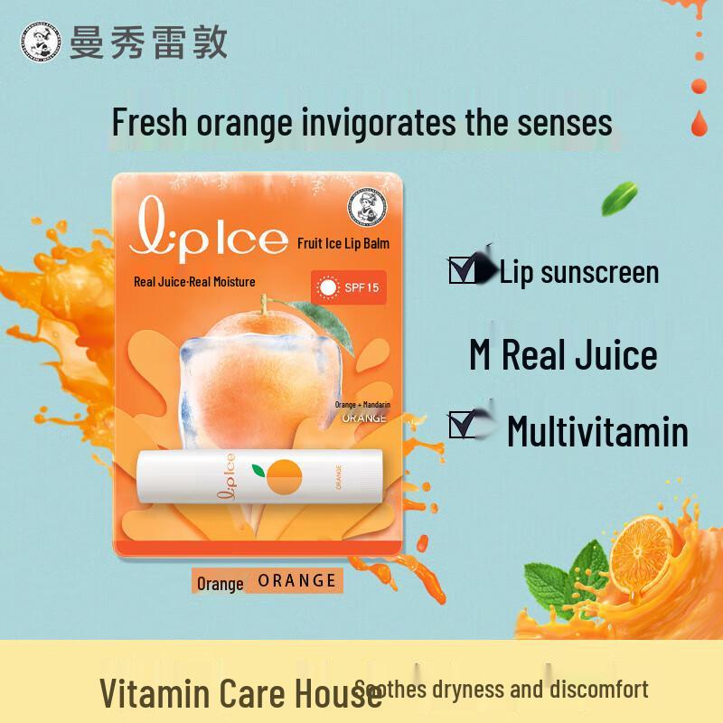 Mentholatum Hand Cream & Lip Balm Duo Set