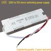 "Ultra-Thin LED Power Supply 12V 1.5A/2A/3A for Cabinet and Cosmetic Box Lighting"