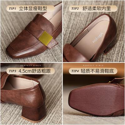 Туфли – Туфли