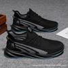 Men's Sneakers Spring Outdoor Trendy Mesh Breathable Trendy All-match Light Board Shoes Trainers Casual Sneakers 2025