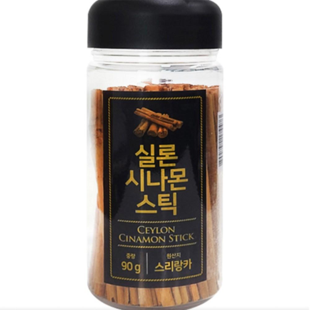 Ceylon Cinnamon Stick 90g 1 pcs