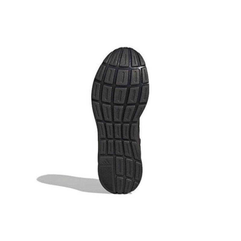 adidas ZNCHILL Lightmotion+ Low Черный Карбон W - GZ2633
