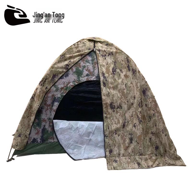Jing'an Tong All-Season Single Person Tent