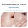 ETUDE HOUSE Солнцезащитный крем Soon Jung Director’s Tone-up Correcting SPF50+ / PA++++  40 мл (3 варианта)