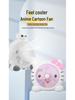 Cute Cartoon Mini Desktop Fan for Office or Dormitory