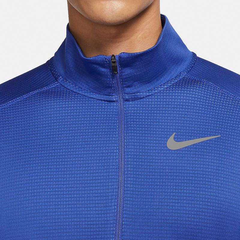 Nike Мужская футболка для бега Pacer Dri-FIT с длинным рукавом, синяя BV4756-431