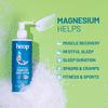 hoop Magnesium Sleep Body Lotion | Topical Magnesium Chloride Supplement for Muscle Recovery, Better Sleep | Magnesium Oil Supports Deep Sleep, Recove