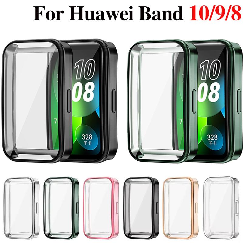 Мягкий ТПУ Чехол Для Huawei Band 10 9 8 Рамка Корпус Бампер Защитное Стекло Экран Браслет Band9 Полностью Прозрачный Защитный Чехол