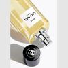 Chanel Бежевый Les Exclusifs De Chanel – Парфюмерная вода