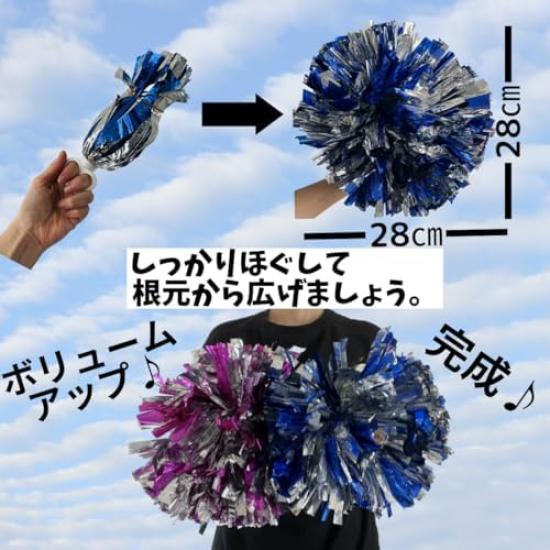 SWANBELLE Помпоны для чирлидинга, детские, для танцев, проверено, 30 штук на 15 человек, S, 30 штук (Пибго (10 каждый))