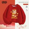 Baby Fleece-Lined Red Sweatshirt Winter Wear Thickened Festive New Year Boys' Top Children's New Year Greeting Clothes for Girls
