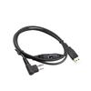 Hytera PD500/PD560 Walkie-Talkie Programming Cable (CN version)