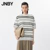 JNBY 2025 Summer Short Sleeve Striped Knit Top