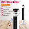 Household Electric Heater Tower Vertical Hot Air Heating Fans Space Heater House Heated Fan Energy Saving Baby Bath Foot Warmer