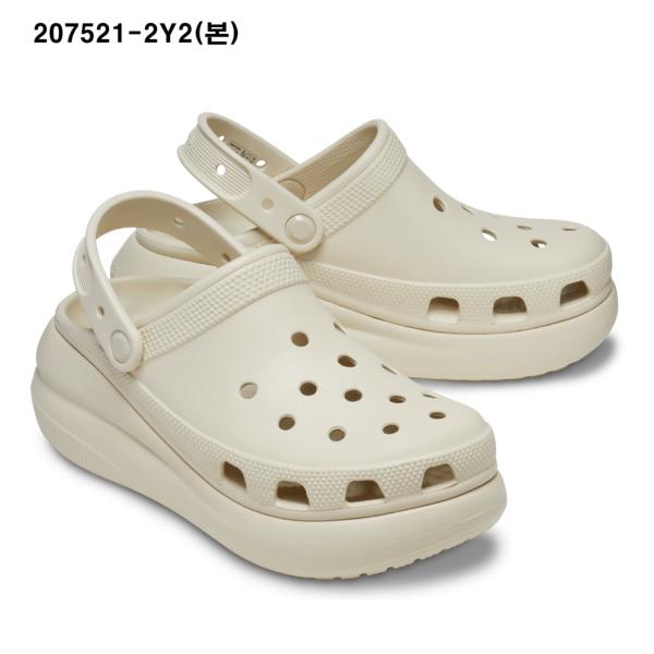 Crocs Унисекс Crocs Crush Clog 207521 001