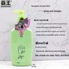 BaWang Tea Saponin Oil Control & Volumizing Amino Acid Shampoo
