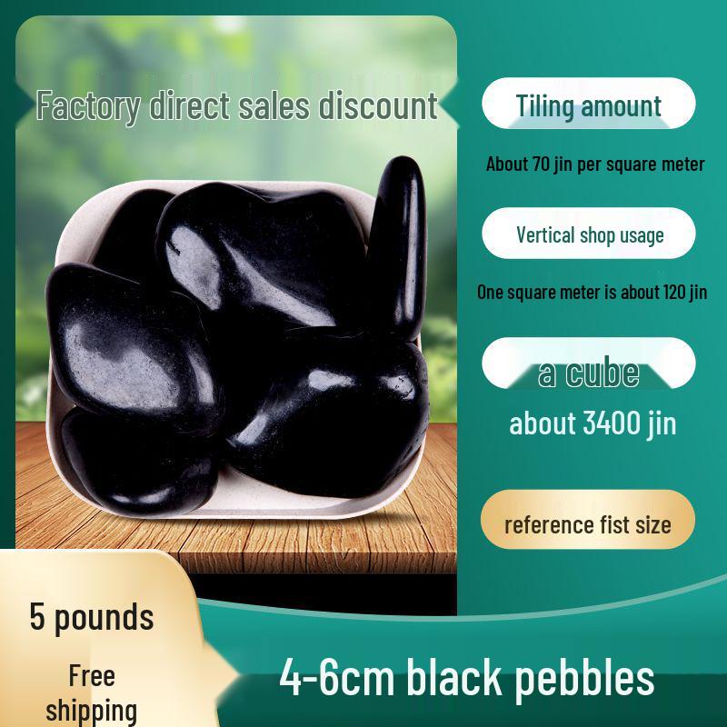 Пятицветная галечная мозаика для двора: Натуральные мелкие камни для ландшафтного дизайна сада