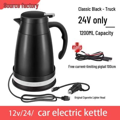 Портативный автомобильный чайник 12В/24В - Электрический чайник из нержавеющей стали с быстрым нагревом