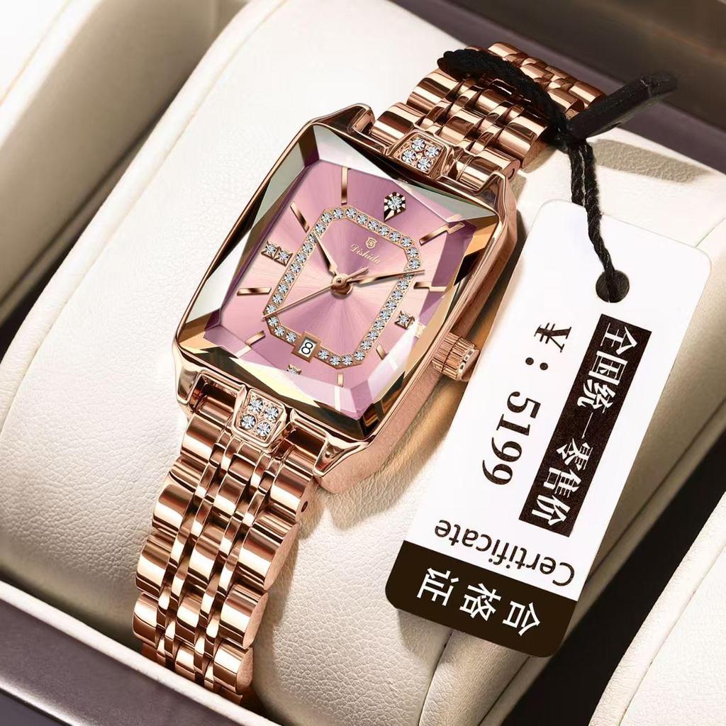 French Style Starry Sky Women's Waterproof Square Watch - High-Spec, Fashionable & Versatile