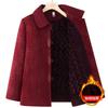 Winter Woolen Jacket Festive Top Lapel Clothes Fleece To Keep Warm