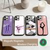 Чехол для телефона GYM Girl Gymnastic для iPhone 17, 16, 15, 14, 13, 12, 11 Plus, Pro Max Магнитный для беспроводной зарядки Magsafe