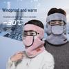 Зимний бафф для шеи: Ветрозащитная, морозостойкая флисовая маска для лица с защитой ушей и глаз для велоспорта