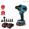 40000RPM Multifunction Cordless Air Dust Blower Collector Inflator and Deflator with 5Nozzles For Battery 1000W