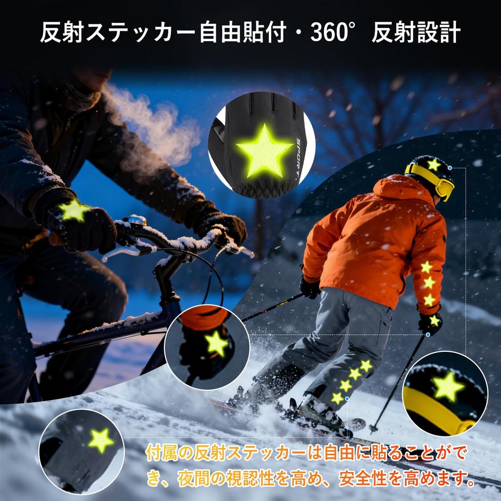 Costand Winter Gloves for Winter Smartphone Shock Work Gloves for Men and 3M Outdoor Includes 4 Reflective Ideal for Everyday Winter Night Snow and