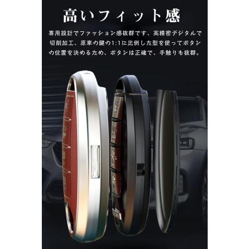 LETINGFAR Key Case for Nissan Smart Key Case Key Cover TPU Leather Pattern 2 Buttons Specially Designed for Nissan Suitable for NISSAN Serena/X-Trail/